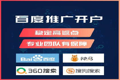 SEM搜索引擎优化实战案例：从零到一的关键词优化